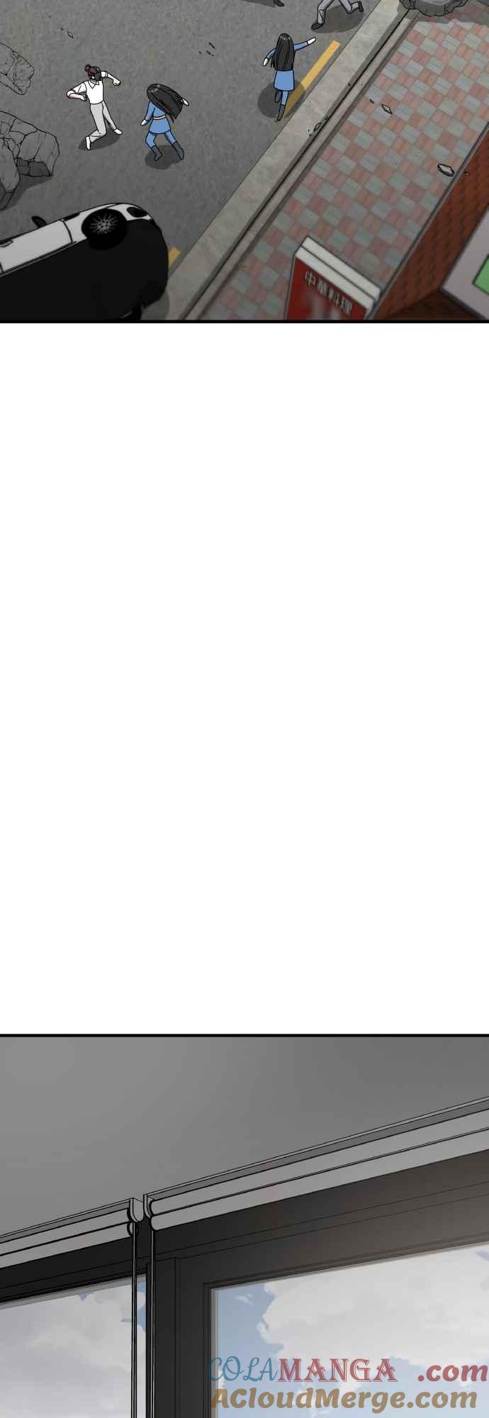 纯情反派 - 第二季 第22话 - 第19张图