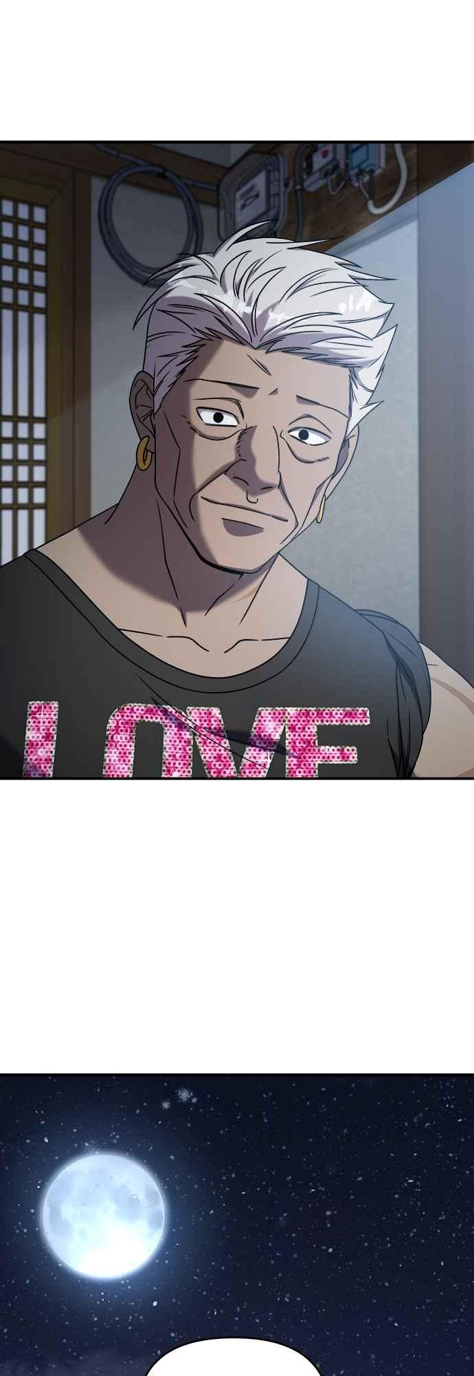 纯情反派 - 第二季 第26话 - 第24张图