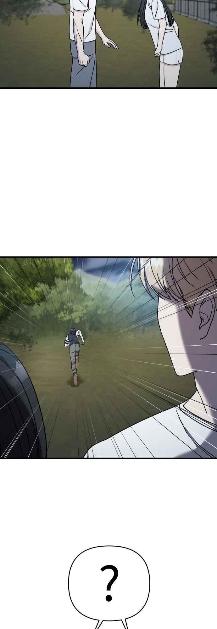 纯情反派 - 第二季 第26话 - 第57张图