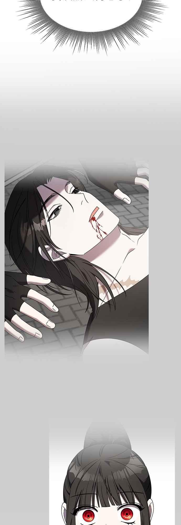 纯情反派 - 第二季 第26话 - 第48张图