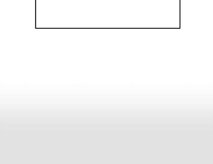 纯情反派 - 第二季 第29话 - 第8张图