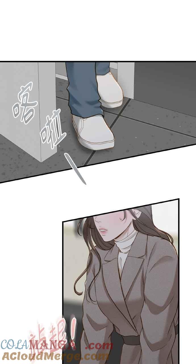 明知这样很疯狂 第32话 第31页