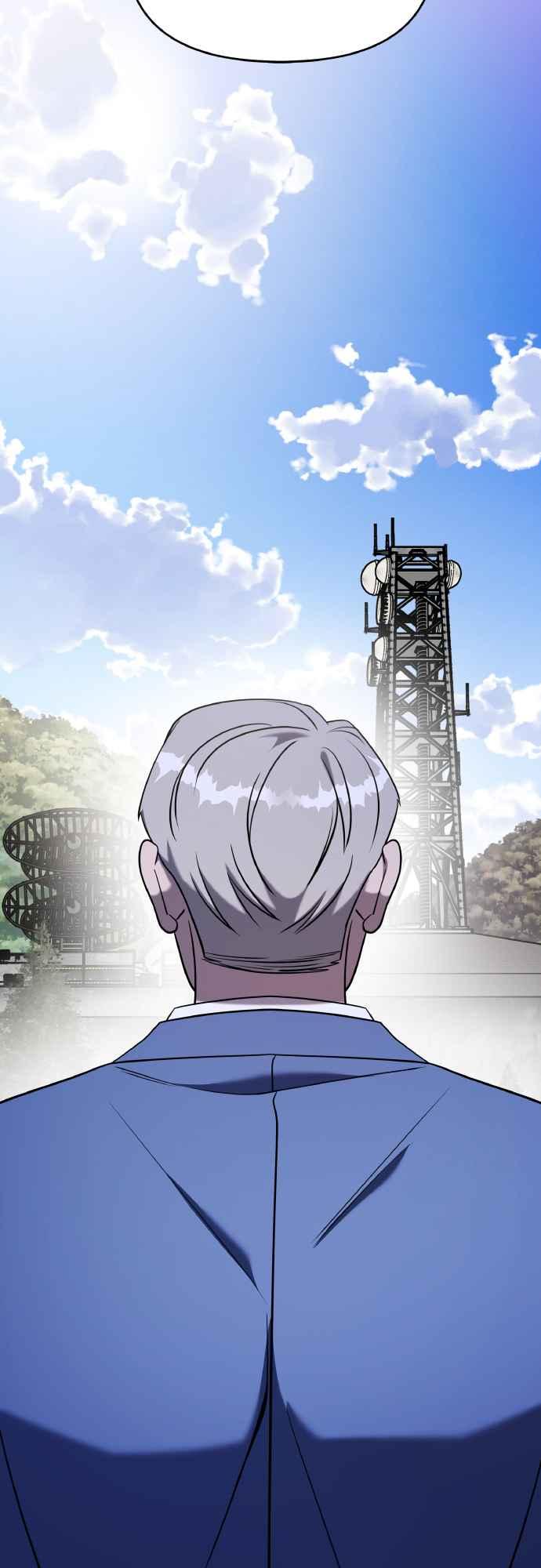 纯情反派 - 第二季 第17话 - 第5张图