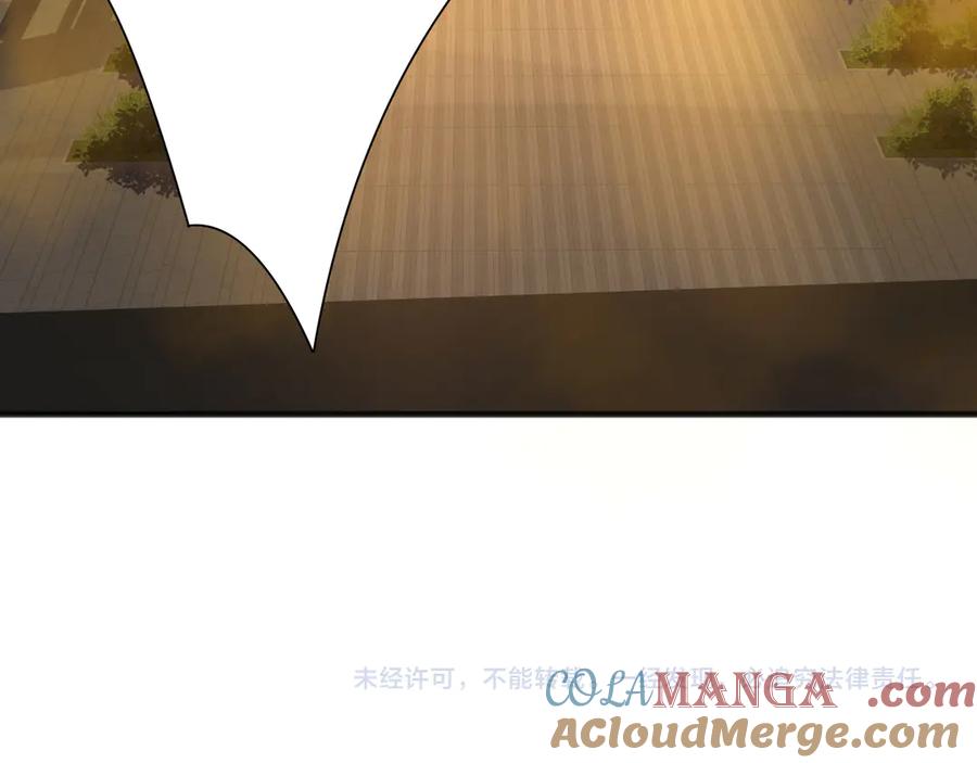 死灵法师！我即是天灾 第187话 成神契机 第137页