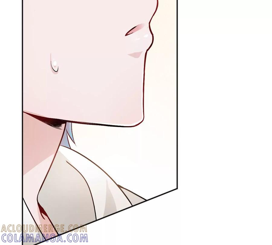 《姐姐不可以》楚一帆，其实我对你…… 第121页