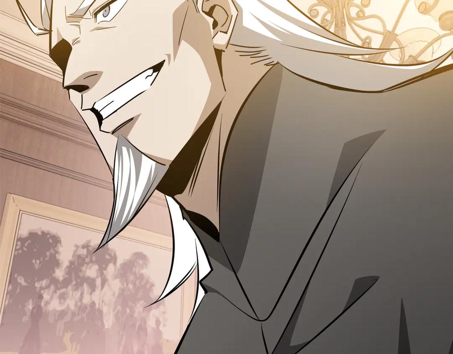 《异狱暴君：我的影子能无限进化》第26话 潜在的同盟 第87页