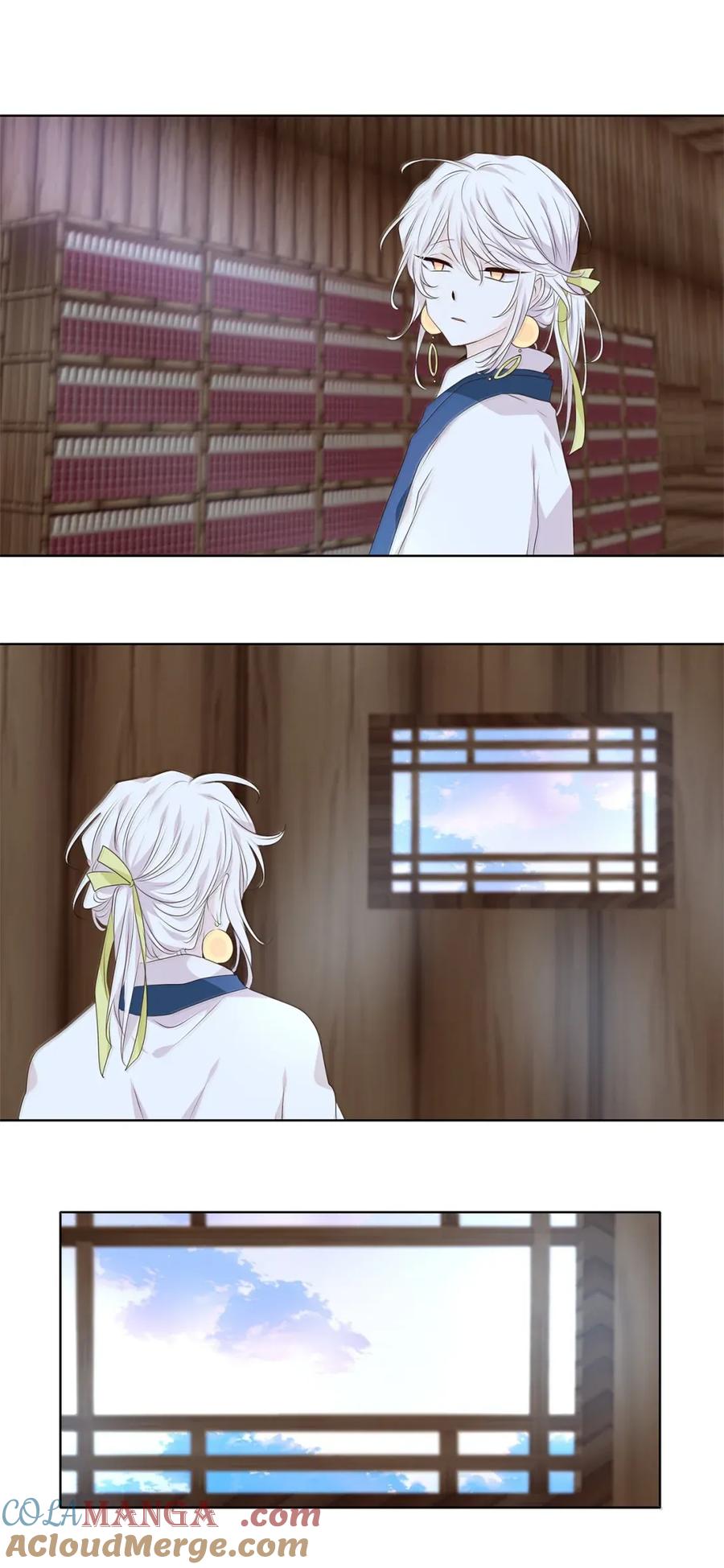 《天地海：我成为了神界的实习生》366 花开花落（十六） 第21页
