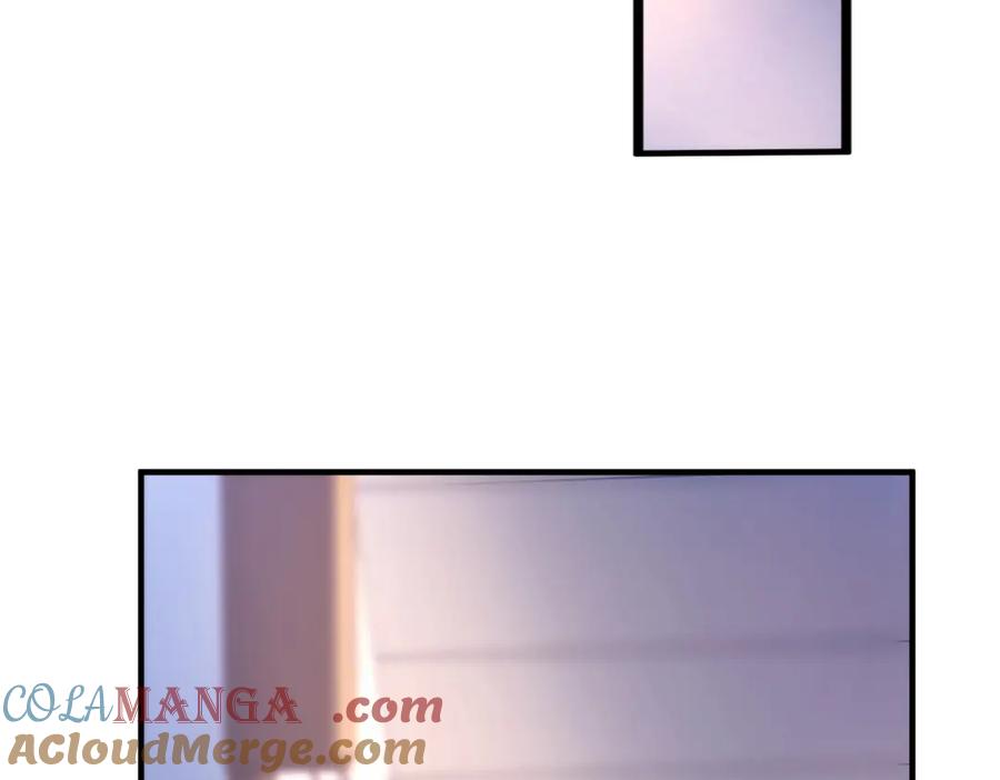 《精卫》第六话 金蔚的另一面 第37页