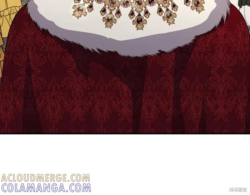 我不再是灰姑娘 第115话 第41页
