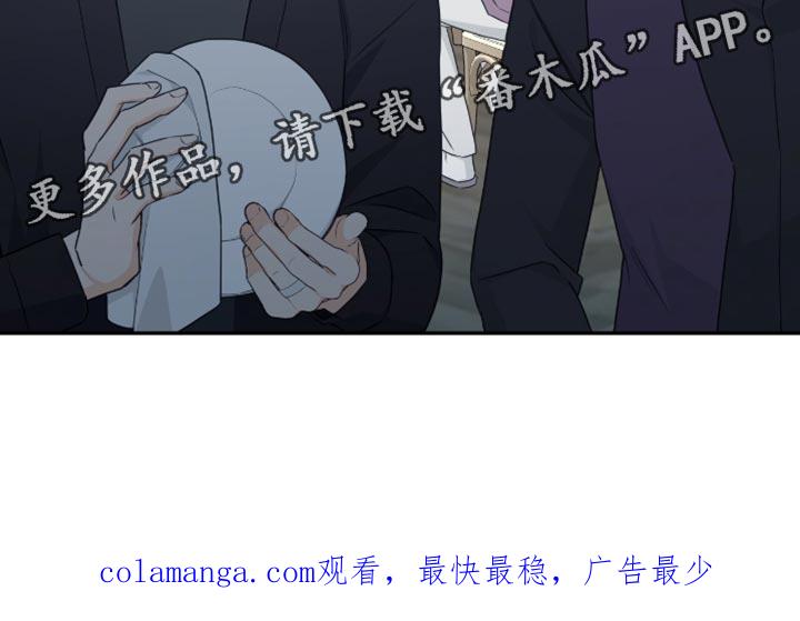 《糖不腻》第132章：【番外】像天使一样 第36页