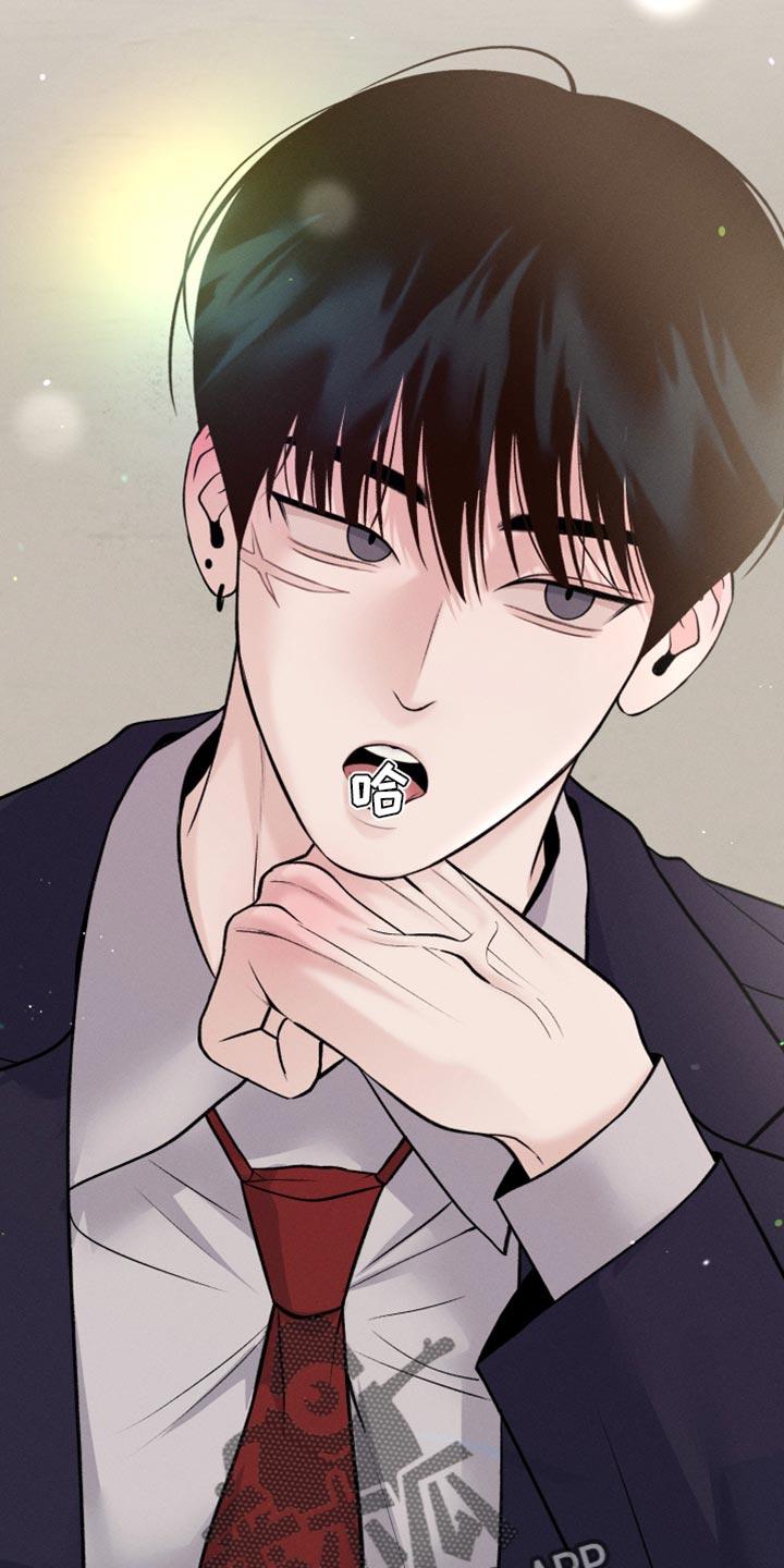 《我的救世主》第55章：可以重新画吗？ 第22页