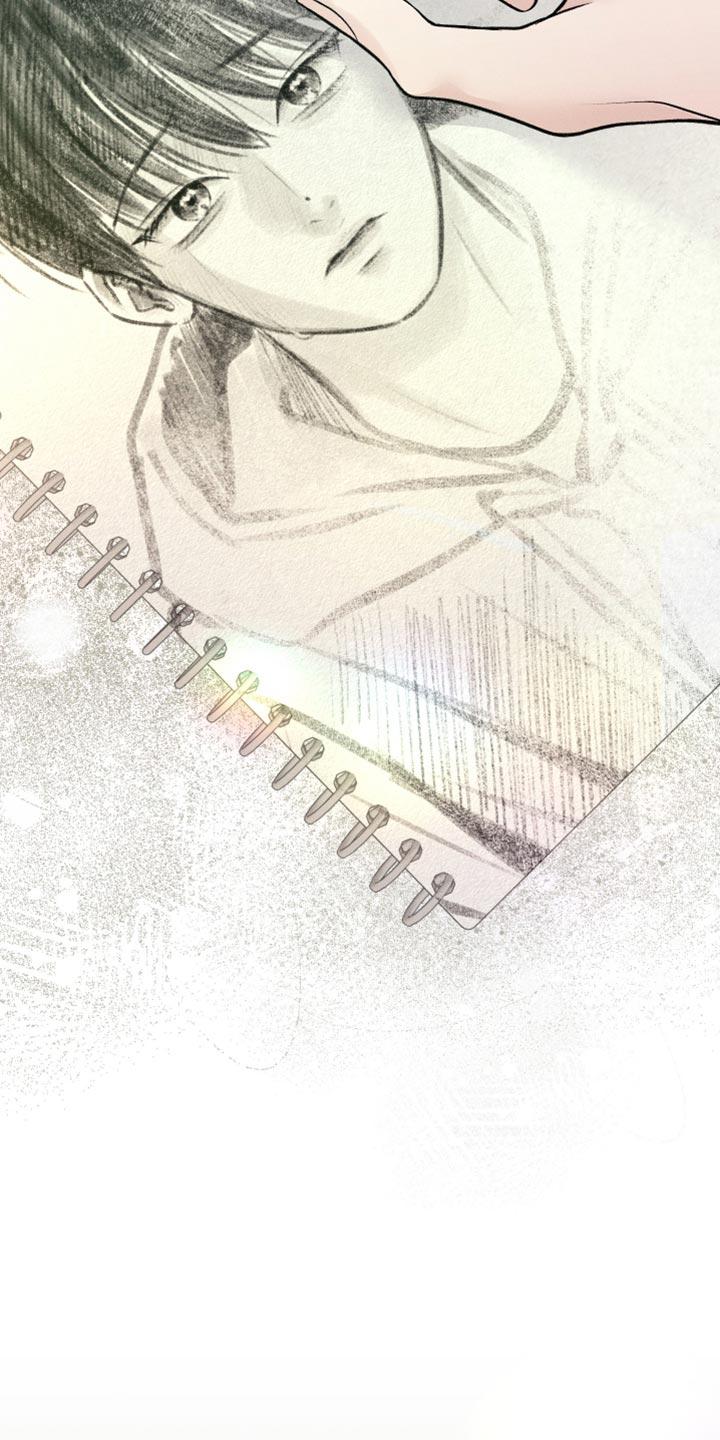 《我的救世主》第55章：可以重新画吗？ 第12页
