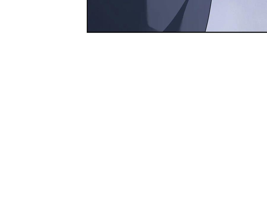 《以使者之名》第96话 陷阱 第54页