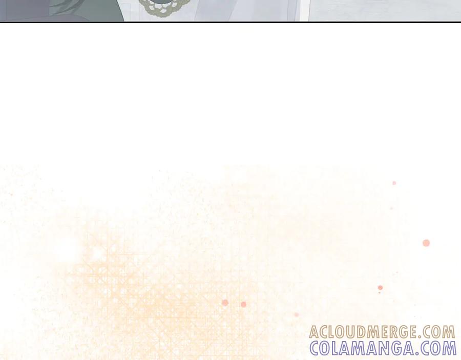 《以使者之名》第96话 陷阱 第57页