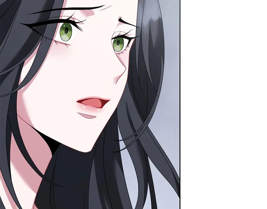 《以使者之名》第96话 陷阱 第51页