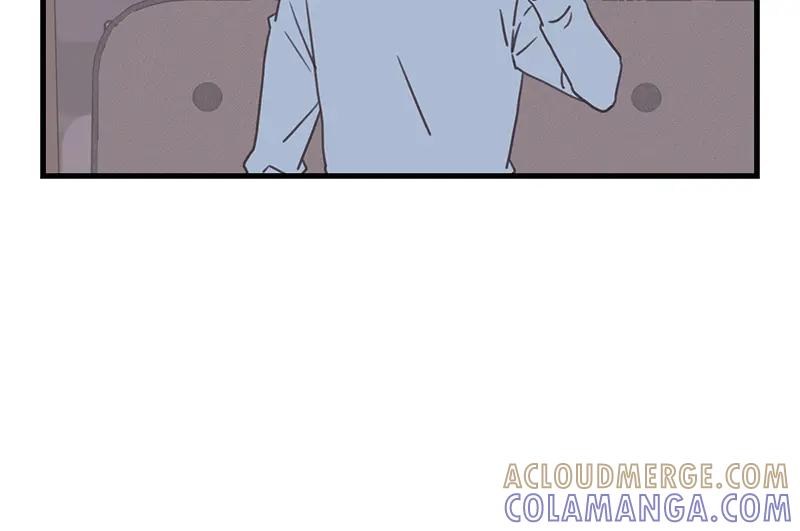 《取向的发现》第121话 第40页