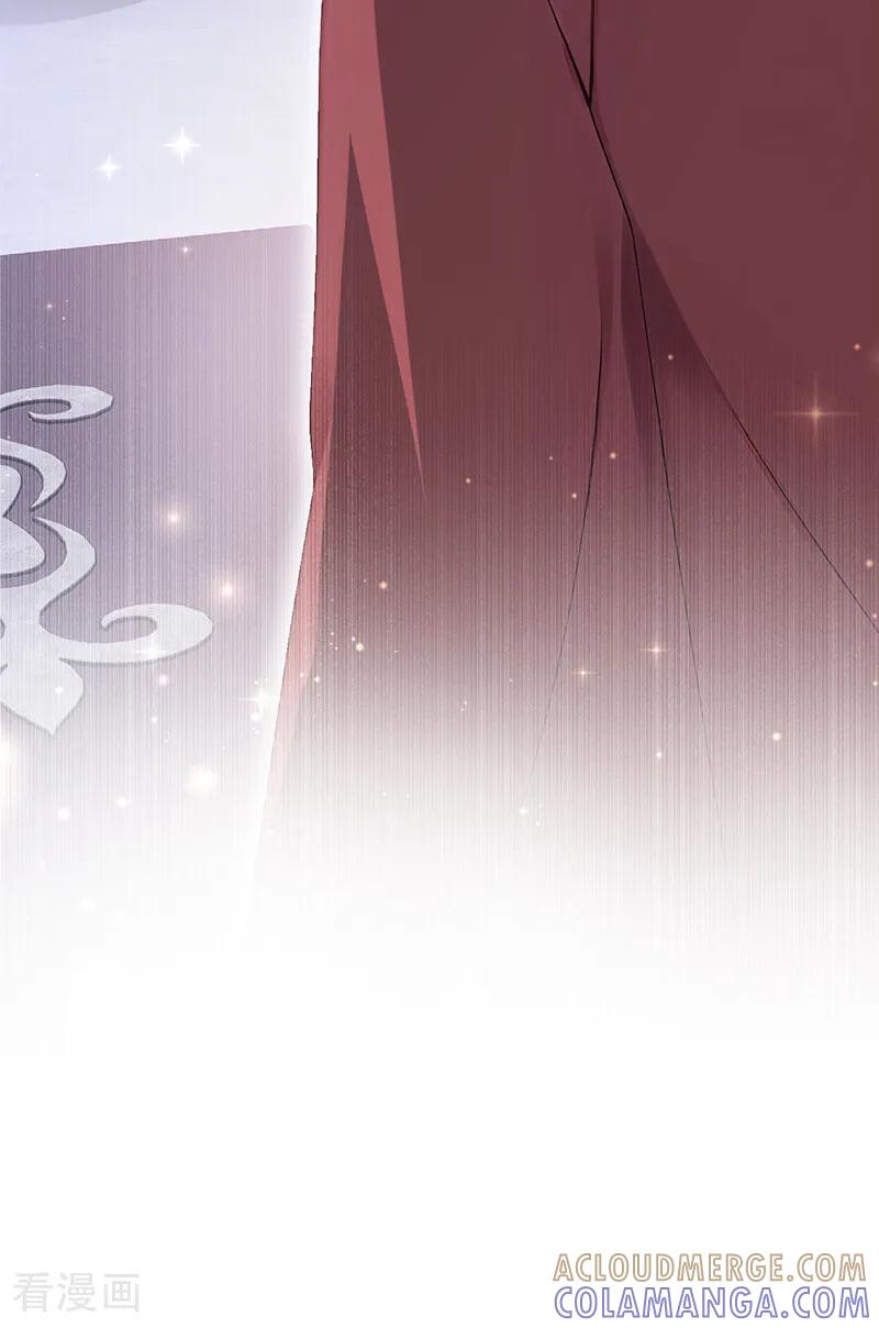 《让出天赋后，我成了魔法界团宠》第42话 生日盛宴 第40页