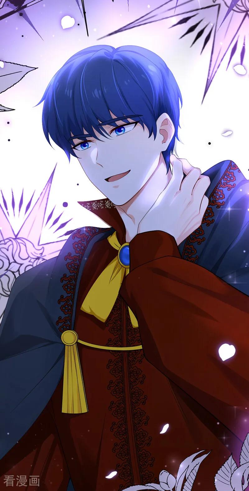 《让出天赋后，我成了魔法界团宠》第42话 生日盛宴 第21页