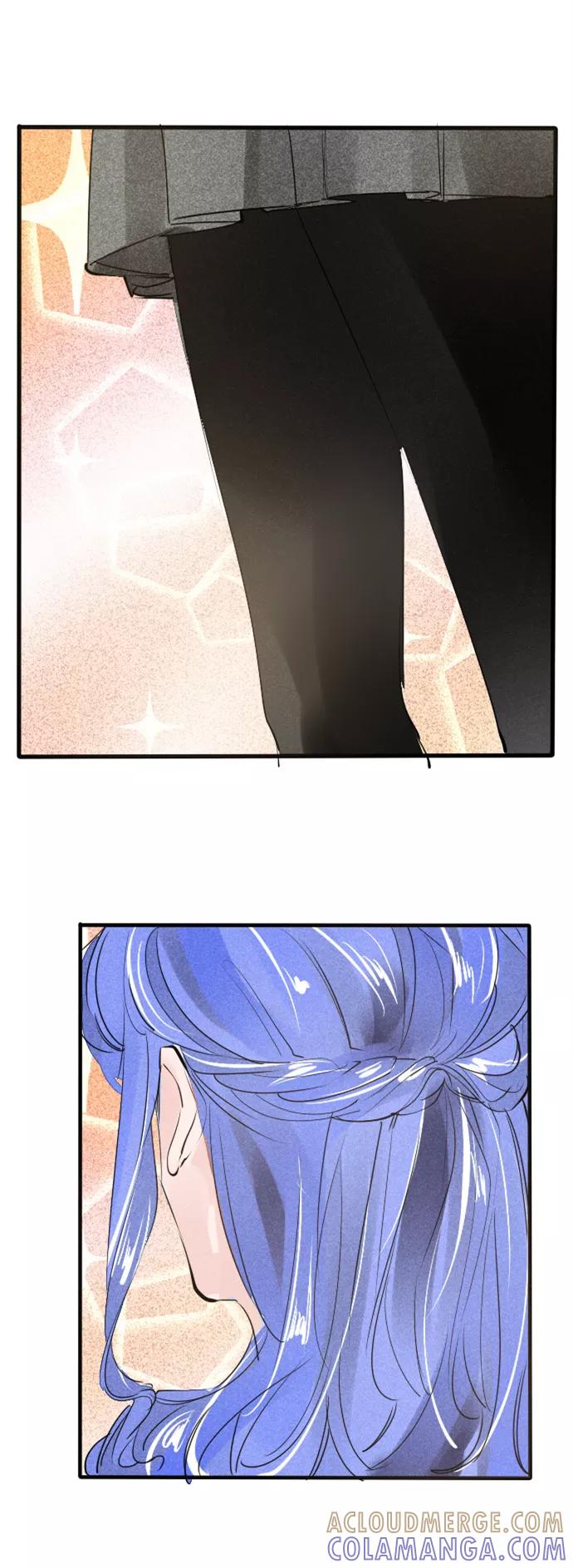 《超能力学园》[第69话] 我曾相信一见钟情！ 第5页