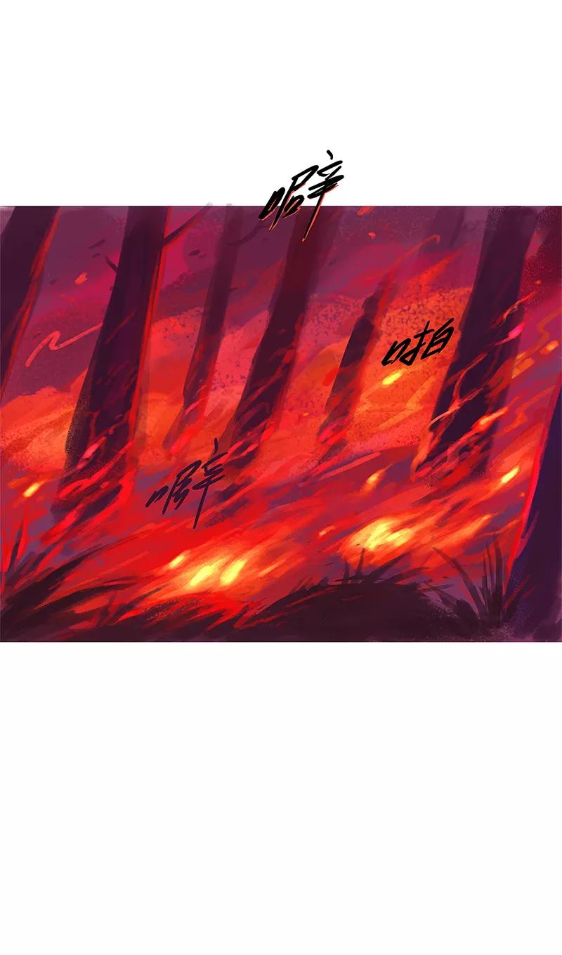 《吾猫当仙》第85话 第57页