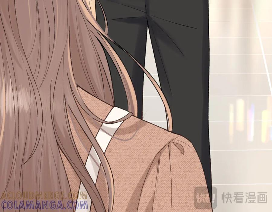 难哄 124 过去 第17页