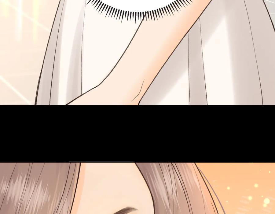 难哄 124 过去 第12页