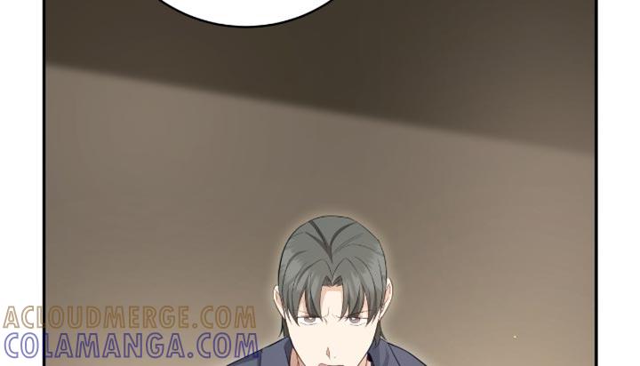 《糖不腻》第143章：【番外】胎名 第21页