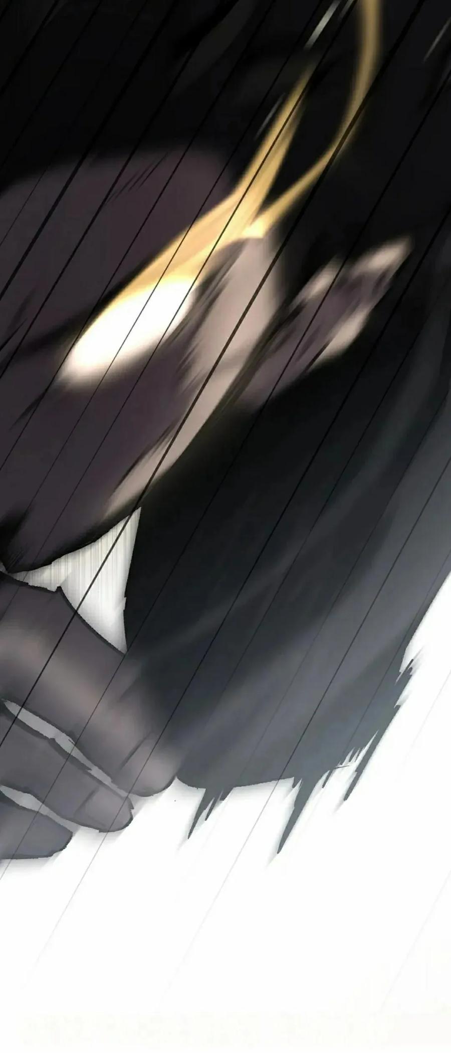 《来自灭亡世界的剑神》第17集 第75页