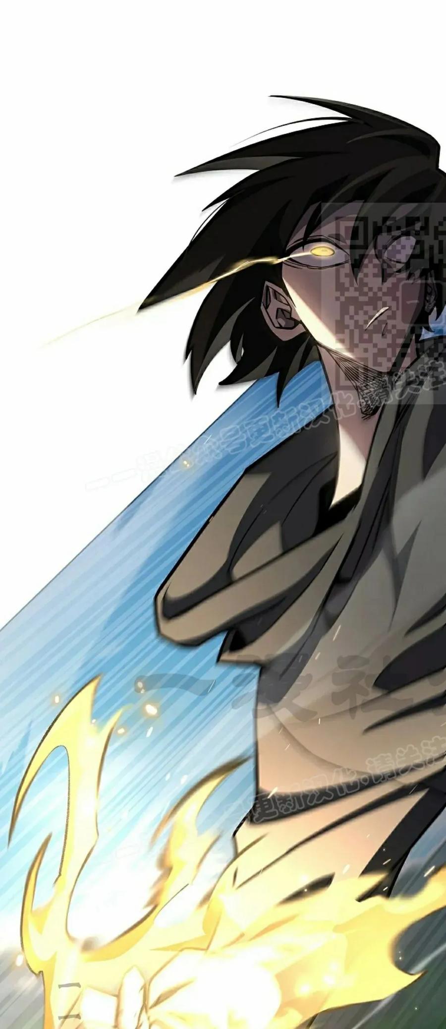 《来自灭亡世界的剑神》第18集 第16页