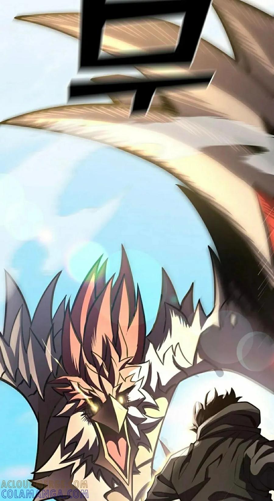 《来自灭亡世界的剑神》第18集 第13页