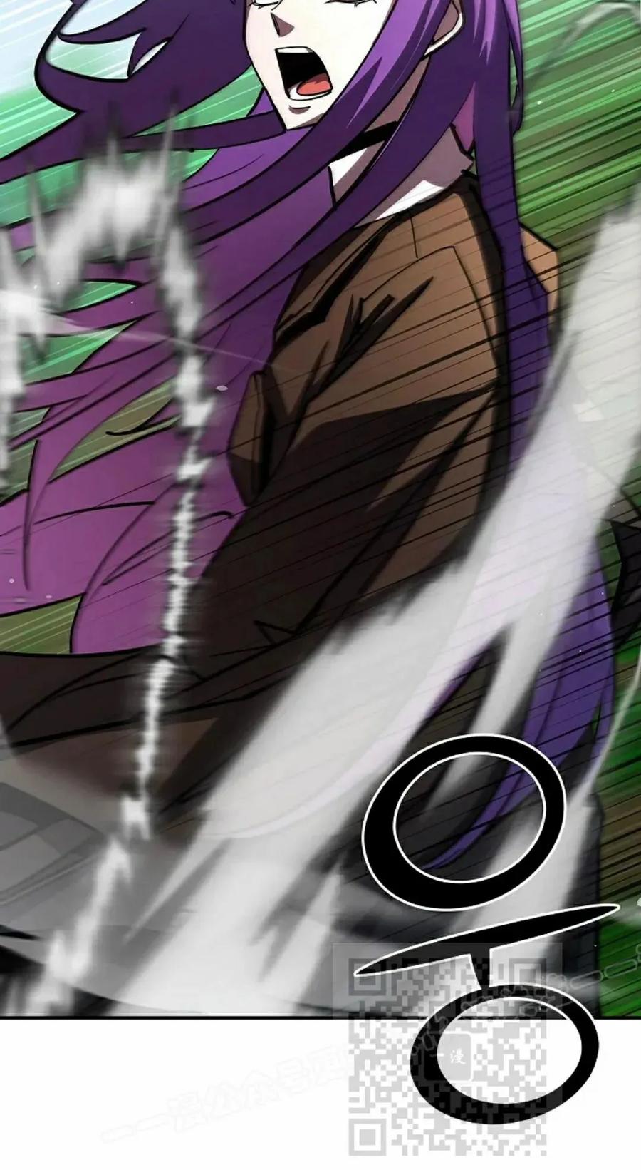 《来自灭亡世界的剑神》第18集 第8页