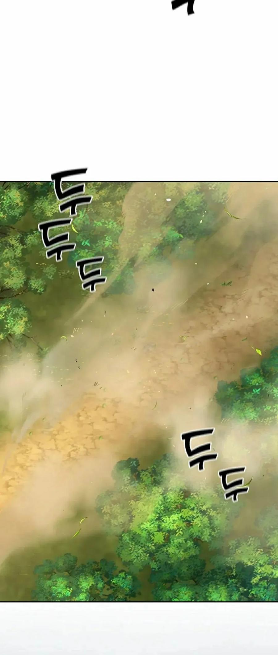 《来自灭亡世界的剑神》第18集 第90页