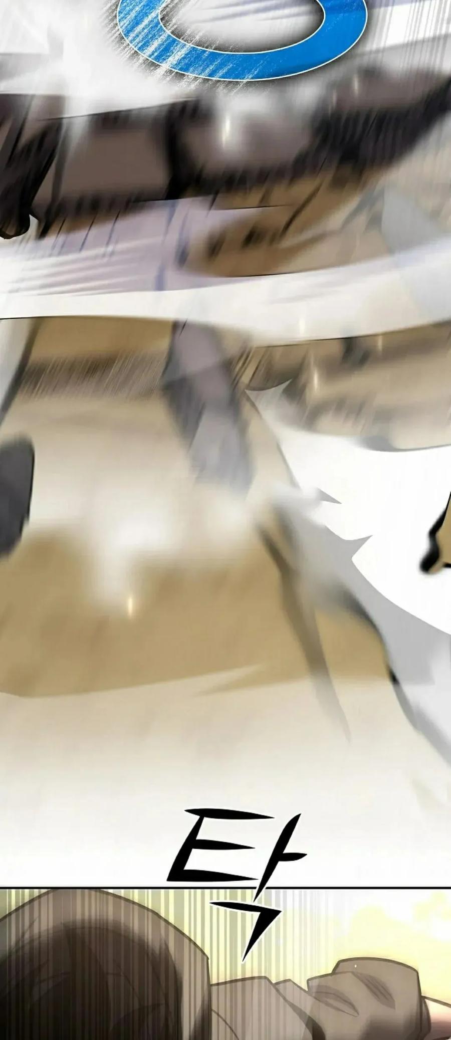《来自灭亡世界的剑神》第18集 第22页