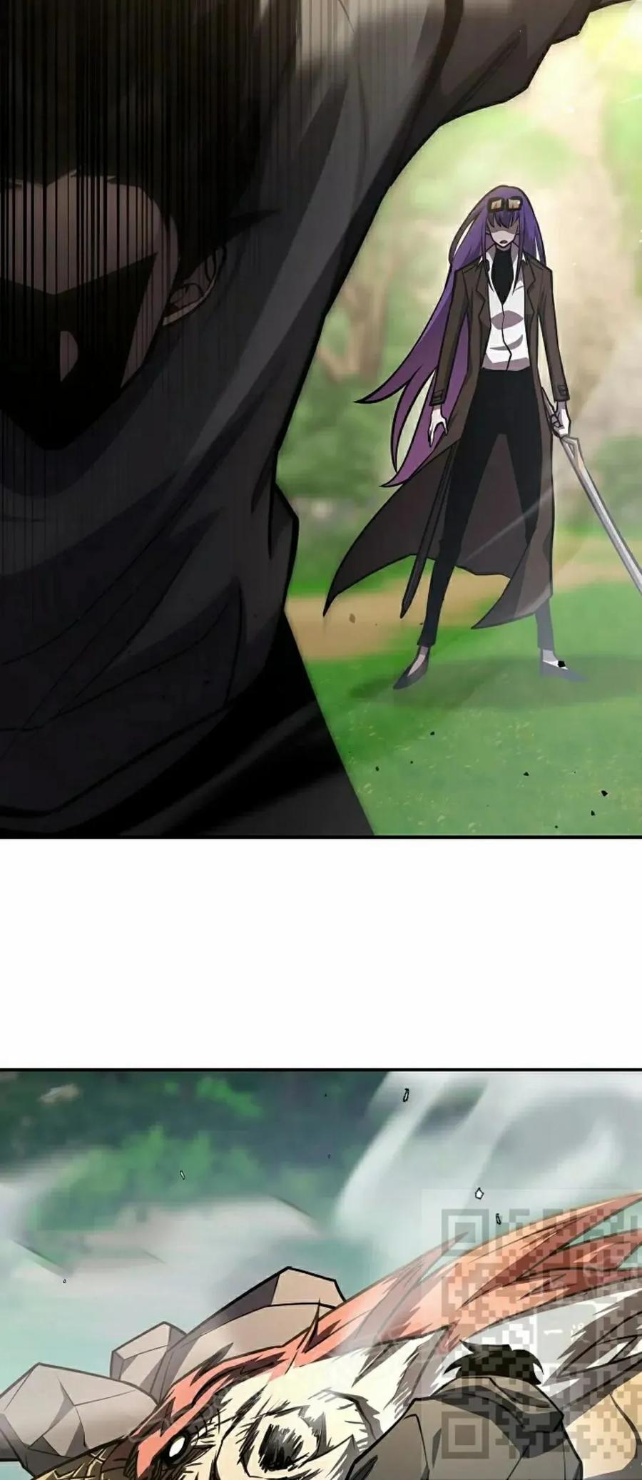 《来自灭亡世界的剑神》第18集 第23页