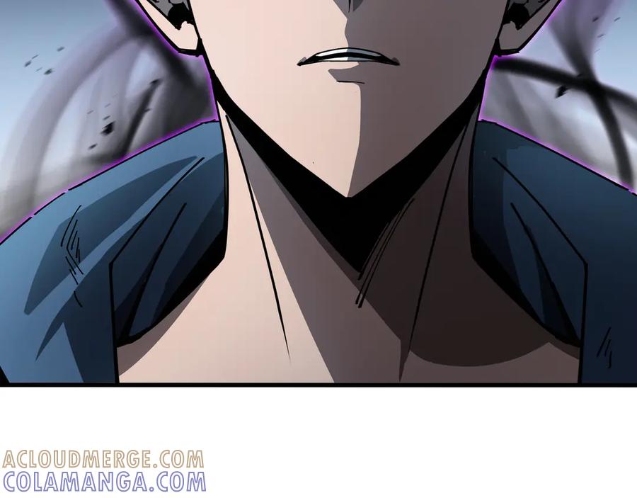《异狱暴君：我的影子能无限进化》第21话 追踪 第77页
