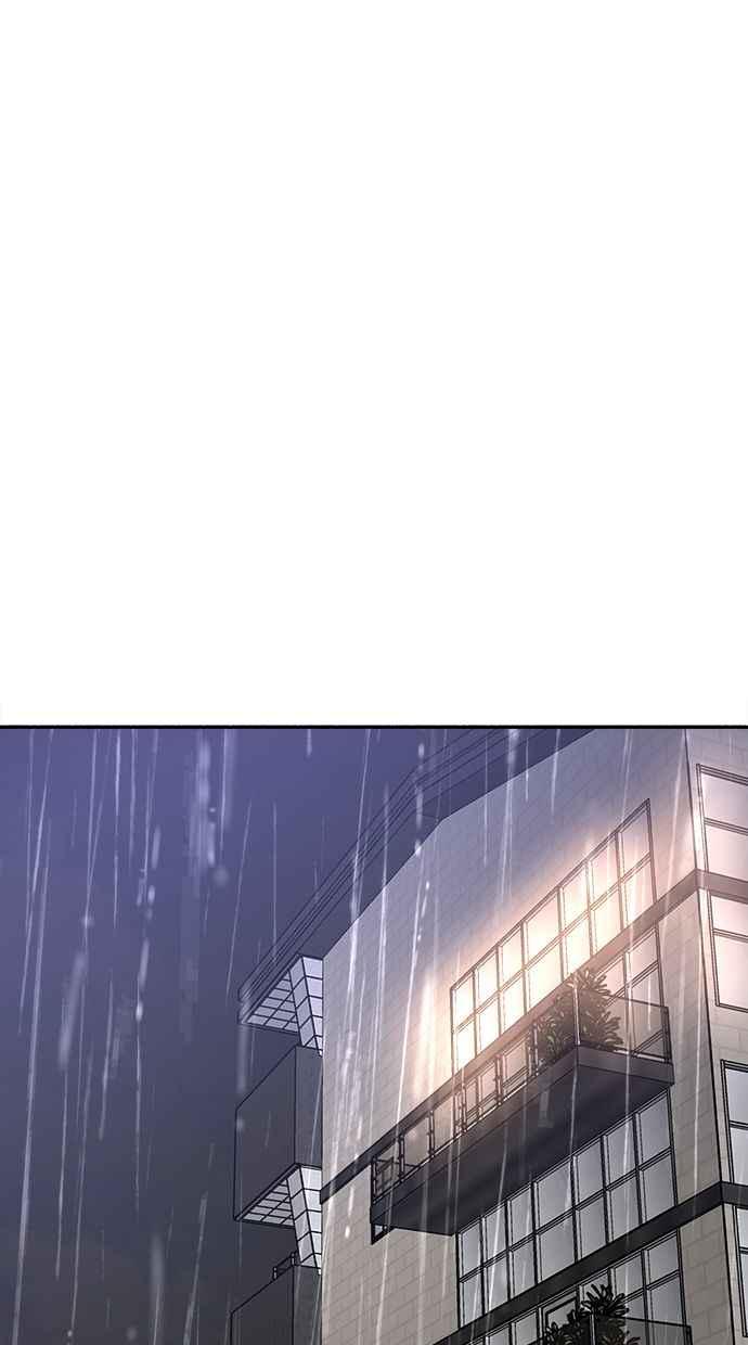 隐密的缪思 第35话 晕染渗透 第62页