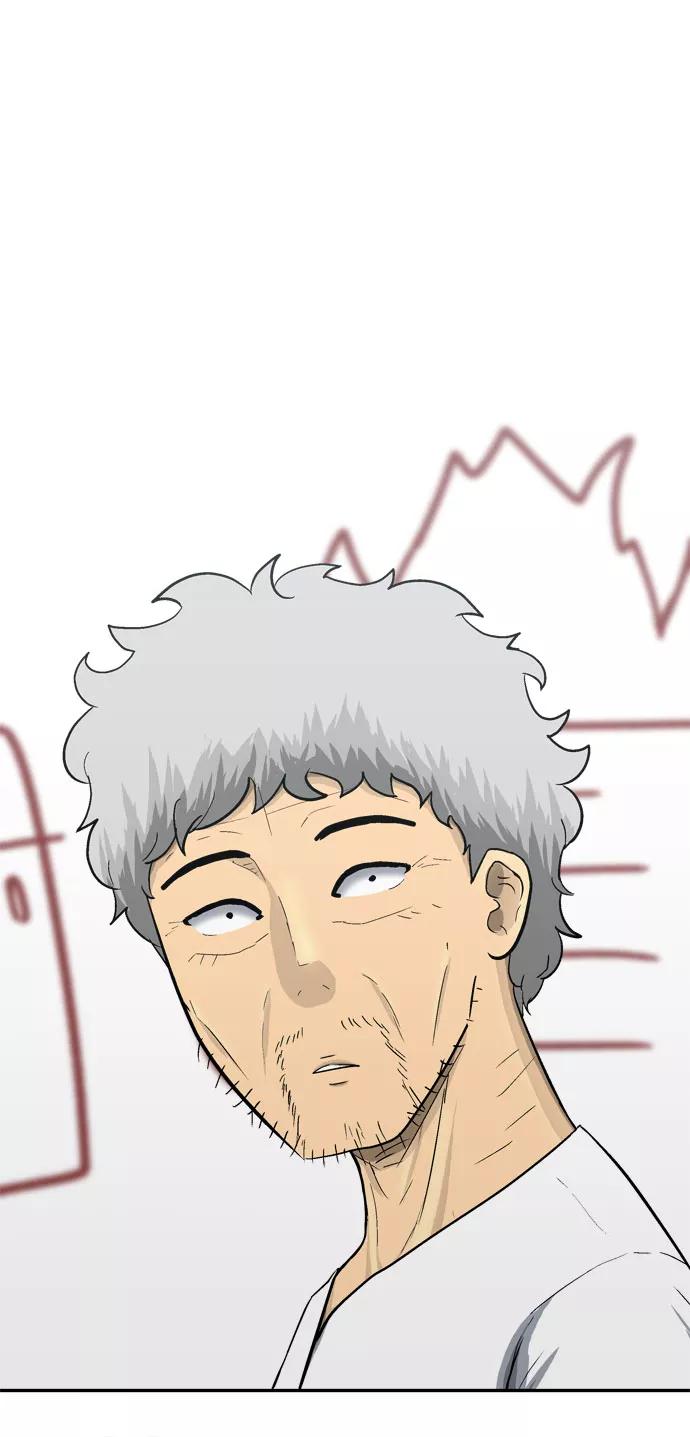 《God楼主》第56话 第74页