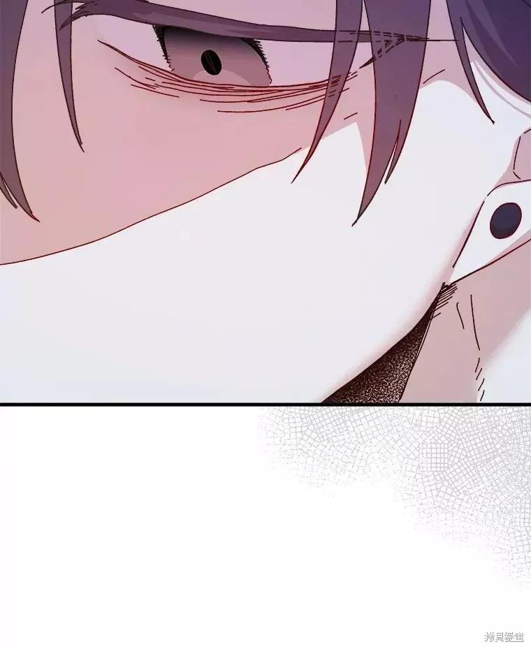 《王女在装疯卖傻》第66话 第115页