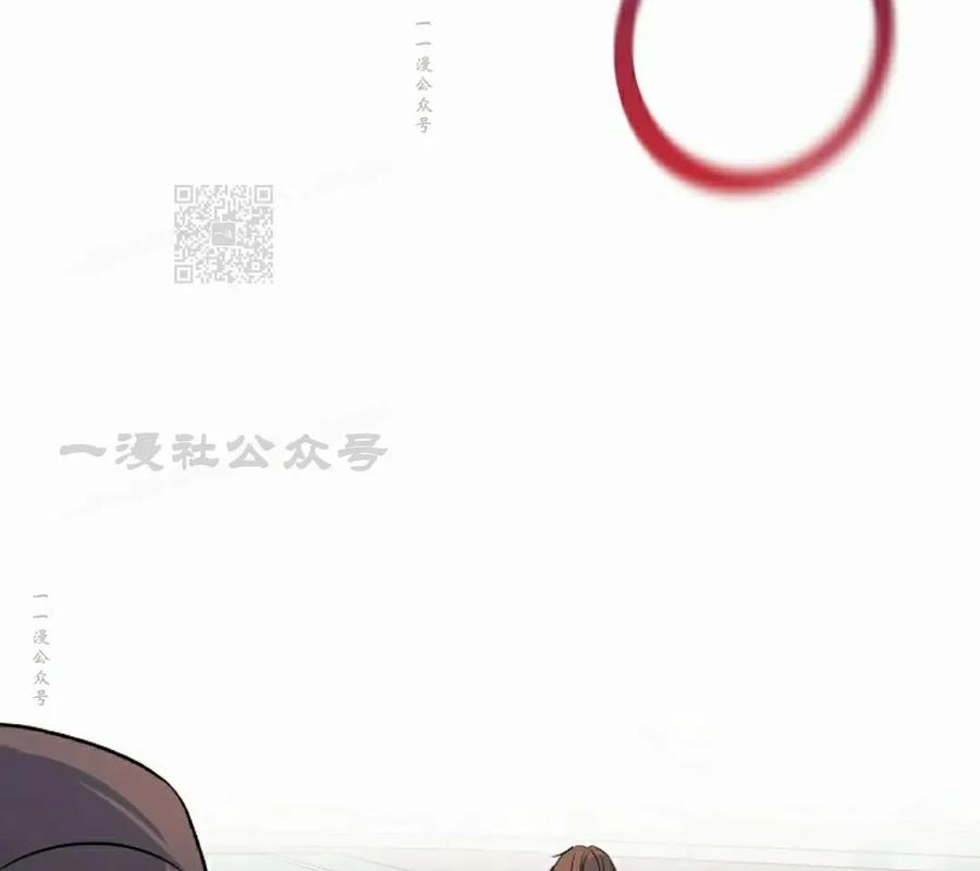 《游戏废材的重启人生》第8集 第56页