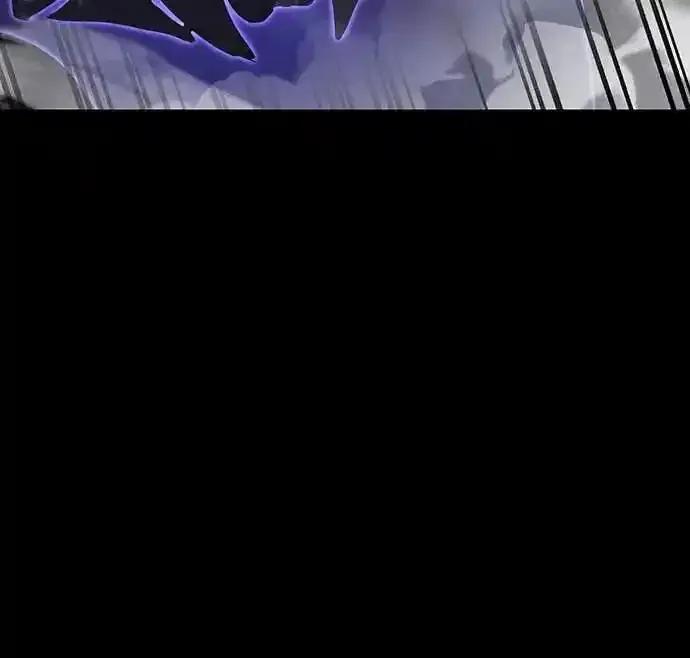 阎罗降临 - 第86话 - 第30张图