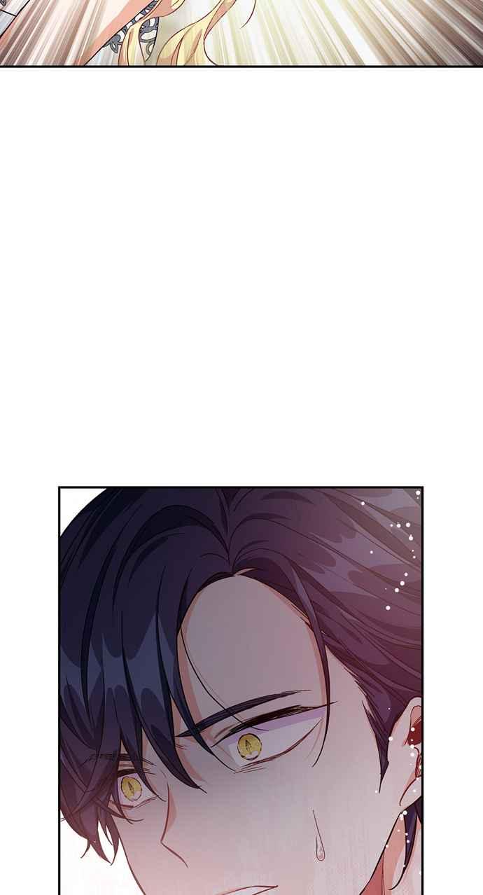 《外科医生爱丽丝》第121话 第56页