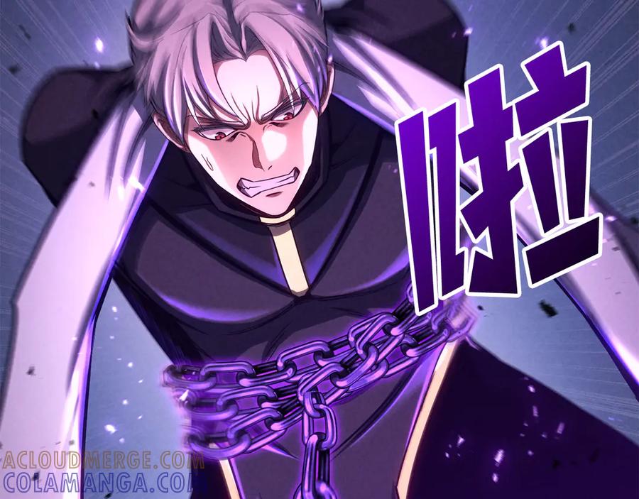 死灵法师：重生的我全技能精通 - 第89话 我所信仰的神 - 第29张图