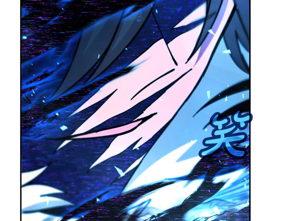 神的打工世界 第100话 最终大结局 第323页