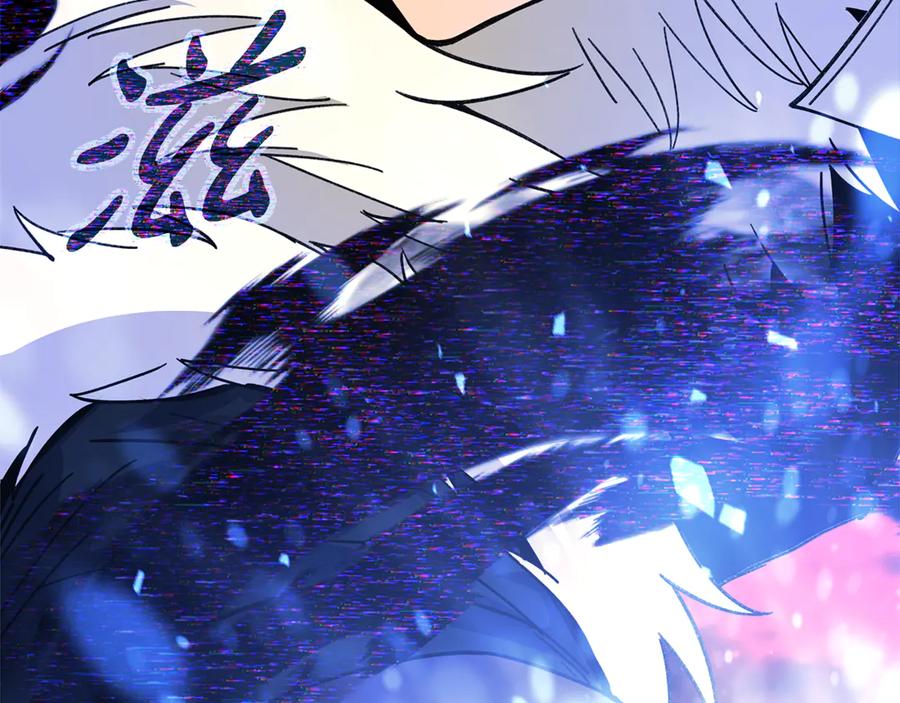 神的打工世界 第100话 最终大结局 第319页
