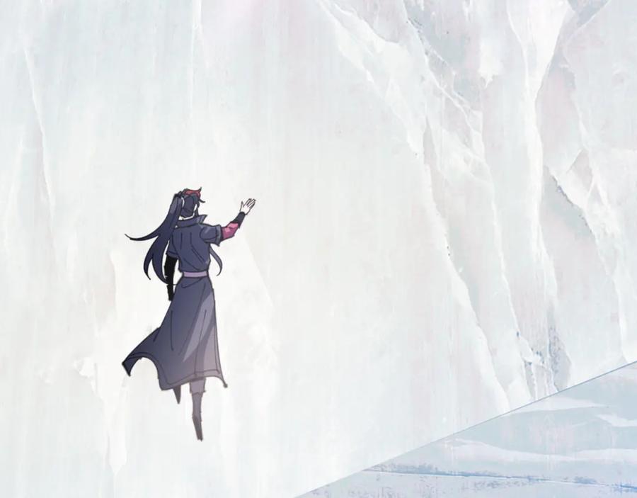 《师尊：这个冲师逆徒才不是圣子》第118话 小猫咪怎会有坏心思 第98页