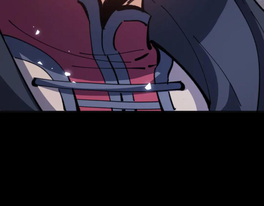《师尊：这个冲师逆徒才不是圣子》第118话 小猫咪怎会有坏心思 第92页