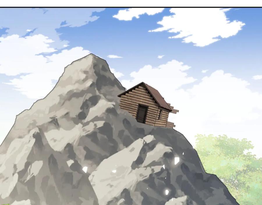 《师尊：这个冲师逆徒才不是圣子》第118话 小猫咪怎会有坏心思 第87页