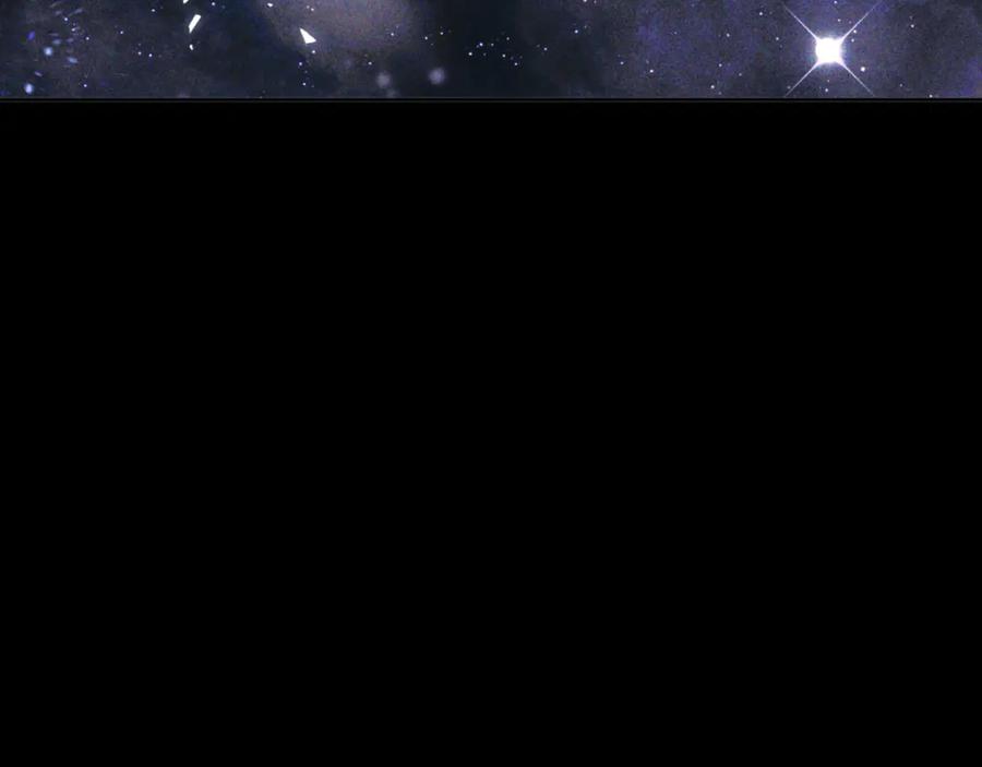 《师尊：这个冲师逆徒才不是圣子》第118话 小猫咪怎会有坏心思 第96页