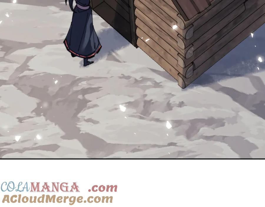 《师尊：这个冲师逆徒才不是圣子》第118话 小猫咪怎会有坏心思 第85页