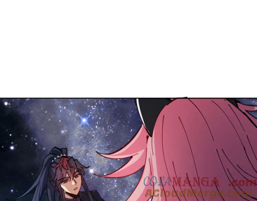 《师尊：这个冲师逆徒才不是圣子》第118话 小猫咪怎会有坏心思 第109页
